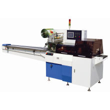 H-S 350 Computer control fast pillow packing machine/pillow packing machine/food packaging machine